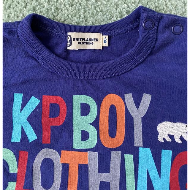 KP(ニットプランナー)のＫＰ　Tシャツ　80センチ キッズ/ベビー/マタニティのベビー服(~85cm)(Ｔシャツ)の商品写真