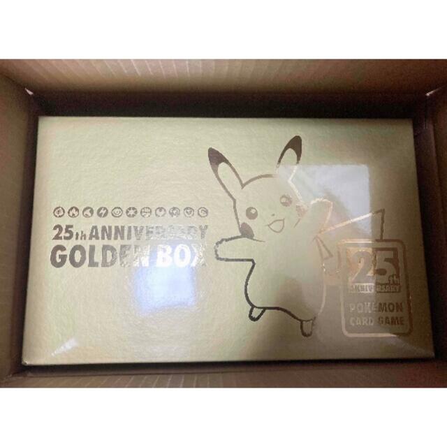 新品 ポケモンカード 25th ANNIVERSARY GOLDEN BOX