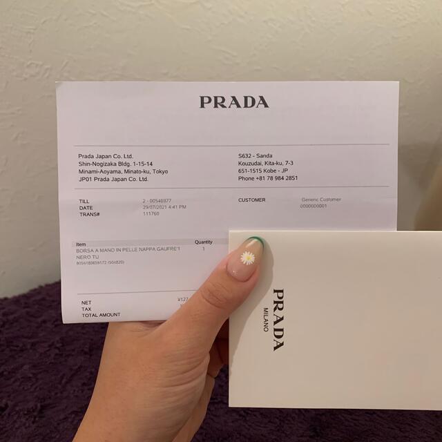 PRADA(プラダ)のPRADA プラダ ハンドバッグ レザー レディースのバッグ(ハンドバッグ)の商品写真