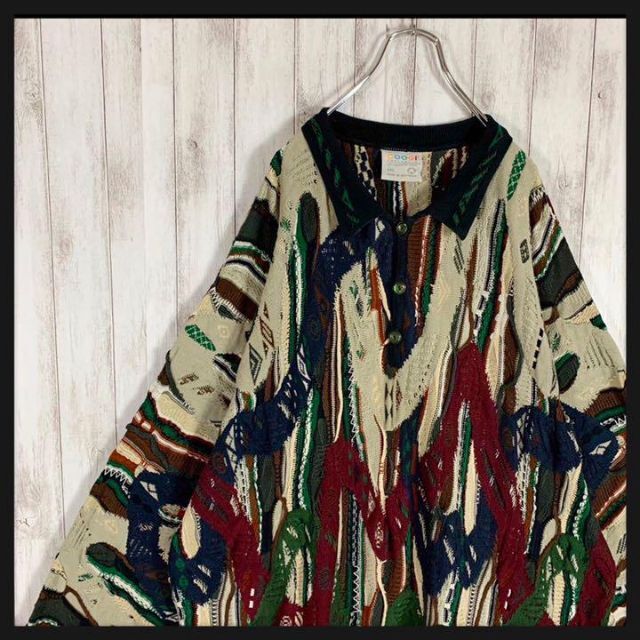 さいませ COOGI - coogi クージー 立体 編込み 3Dニット 即完売モデル