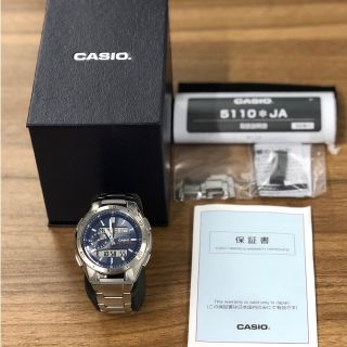 カシオ(CASIO)の【値下げ中】ほぼ未使用品！カシオ ウェーブセプター 電波ソーラー 腕時計(腕時計(デジタル))