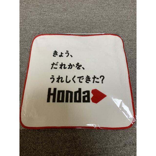 King & Prince(キングアンドプリンス)のHONDA ハンカチ　King & Prince エンタメ/ホビーのタレントグッズ(アイドルグッズ)の商品写真