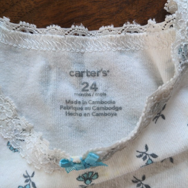 carter's(カーターズ)のCarter's　ロンパース肌着　4枚組 キッズ/ベビー/マタニティのベビー服(~85cm)(ロンパース)の商品写真