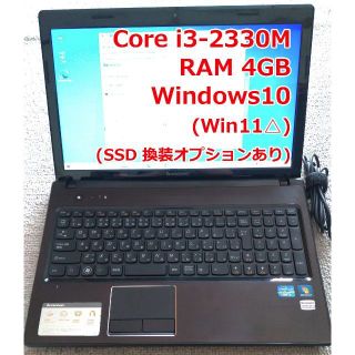 レノボ ノートパソコン本体G570 Win10 SSD128GB カメラ有