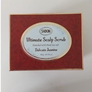 サボン(SABON)のSABON ヘッドスクラブ デリケートジャスミン 300g(その他)