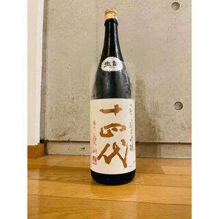 「bobo様専用」日本酒 十四代 播州愛山 中取り純米吟醸 1800ml(日本酒)