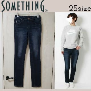 サムシング(SOMETHING)の【売約済み】【美品】EDWIN SOMETHING ミッドライズスキニー 25(デニム/ジーンズ)