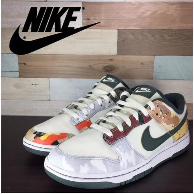 U07308ヌ0905NIKE DUNK LOW SE 27cm