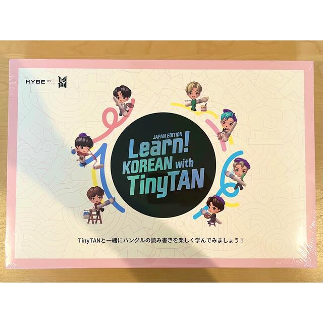 Learn! KOREAN with TinyTAN JAPANEDITION