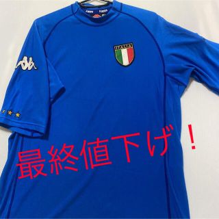 カッパ(Kappa)のイタリア代表　レプリカユニフォーム(応援グッズ)