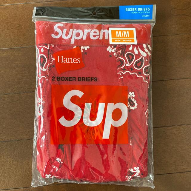 Supreme®/Hanes® Bandana Boxer Briefs