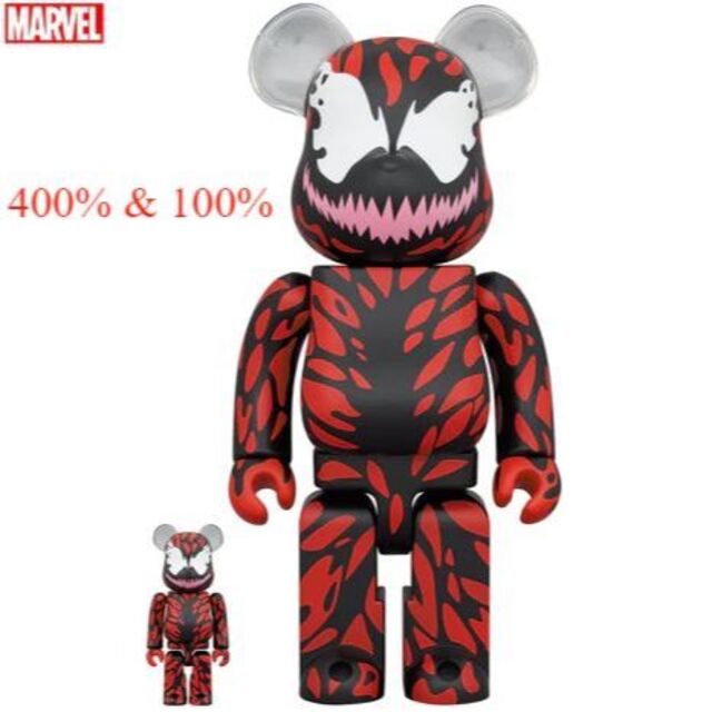 BE@RBRICK CARNAGE 100％ & 400％