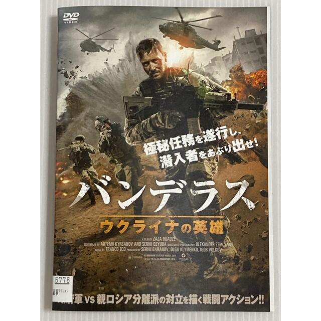 割引発見 海外映画など6点セット mandhucollege.edu.mv