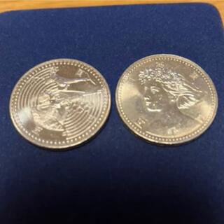 長野オリンピック記念硬貨EXPO'90 大阪万博 プルーフ貨幣2枚セット(貨幣)