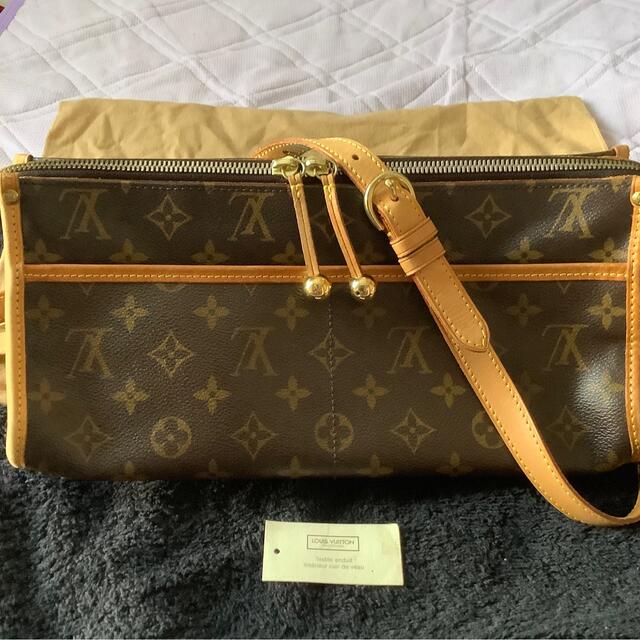 最高の LOUIS VUITTON 美品ルイヴィトン ポパンクールロン