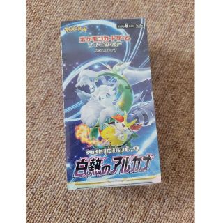 ポケモンカード ポケカ 白熱のアルカナ BOX シュリンク付き 新品未開封(Box/デッキ/パック)