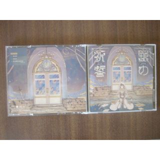 そらる（soraru）/CD MAXI「銀の祈誓」 [通常盤](ポップス/ロック(邦楽))