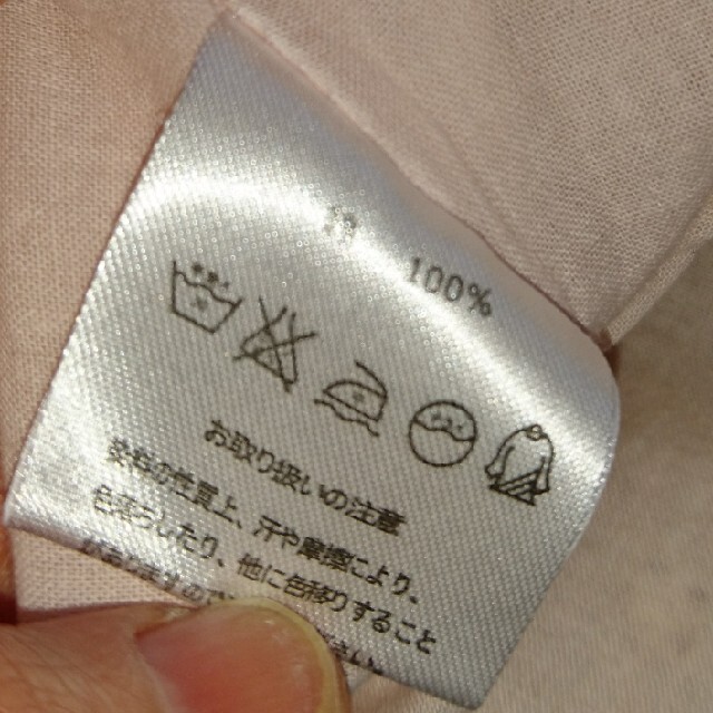 cawaii(カワイイ)のcawaiiオリジナル コットンレースパッチワークスカート レディースのスカート(ひざ丈スカート)の商品写真