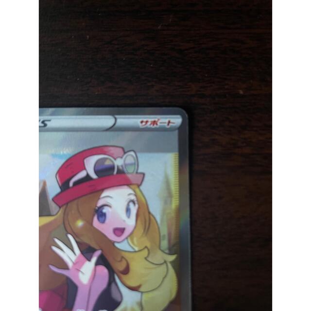 【美品】白熱のアルカナ　セレナSR エンタメ/ホビーのトレーディングカード(シングルカード)の商品写真