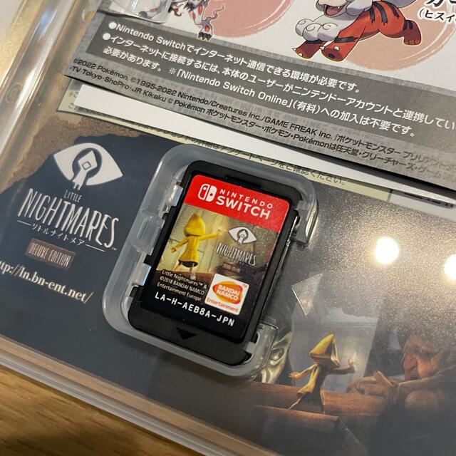 Nintendo Switch(ニンテンドースイッチ)のLITTLE NIGHTMARES -リトルナイトメア- Deluxe Edit エンタメ/ホビーのゲームソフト/ゲーム機本体(家庭用ゲームソフト)の商品写真