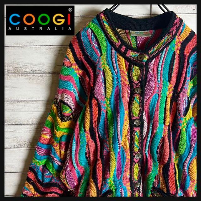 【激レア】coogi クージー 立体 編込み 3Dニット シルク混 カシミヤ混