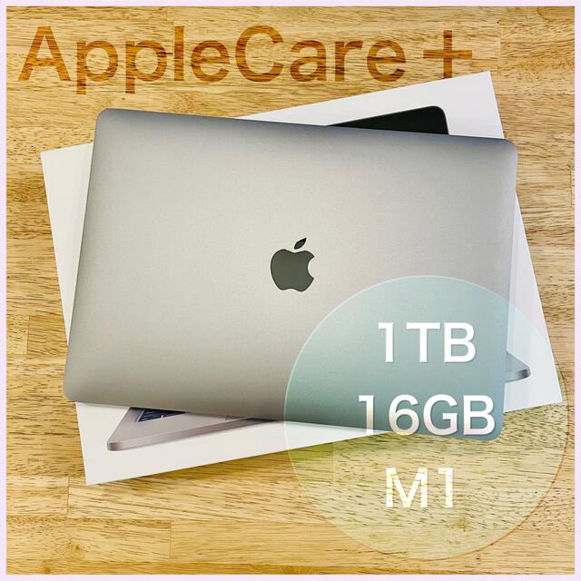 玄関先迄納品 Mac (Apple) - Applecare+☆MacBook Pro 2020 M1 16GB ...