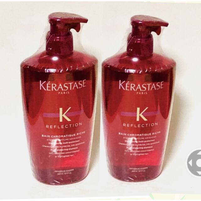 ケラスターゼ バン クロマティック リッシュ 1000ml 2本 ポンプ付き ケラスターゼ バン クロマティック リッシュ 1000ml 2本 ポンプ付き
