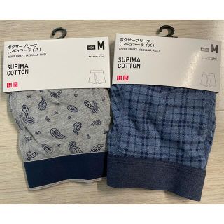 ユニクロ(UNIQLO)のユニクロ　男性用ボクサーブリーフ　Mサイズ　前あきタイプ　2枚セット(ボクサーパンツ)