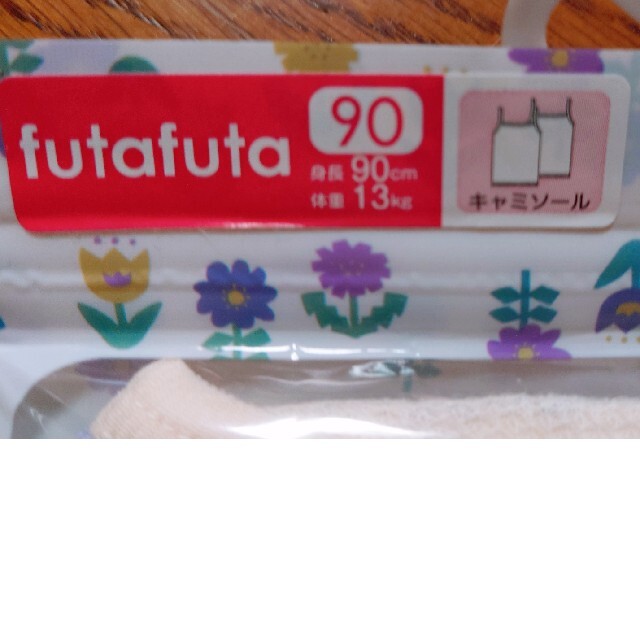 futafuta(フタフタ)のフタフタ　小花柄メッシュキャミソール　肌着 キッズ/ベビー/マタニティのキッズ服女の子用(90cm~)(下着)の商品写真