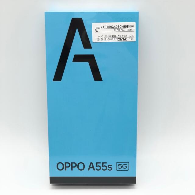 OPPO A55s 5G グリーン 64 GB SIMフリー - 通販 - hanackenovinky.cz