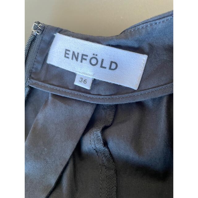 ENFOLD(エンフォルド)のenfold タックトップス　36 レディースのトップス(カットソー(半袖/袖なし))の商品写真