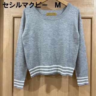 セシルマクビー(CECIL McBEE)の美品　CECIL McBEE セシルマクビー　薄手　ニット　ライトグレー　Ｍ(ニット/セーター)