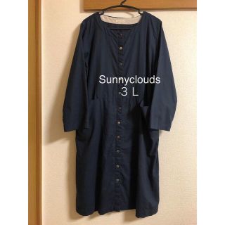 Sunnyclouds サニークラウズ  ネイビー　紺　ワンピース(ひざ丈ワンピース)