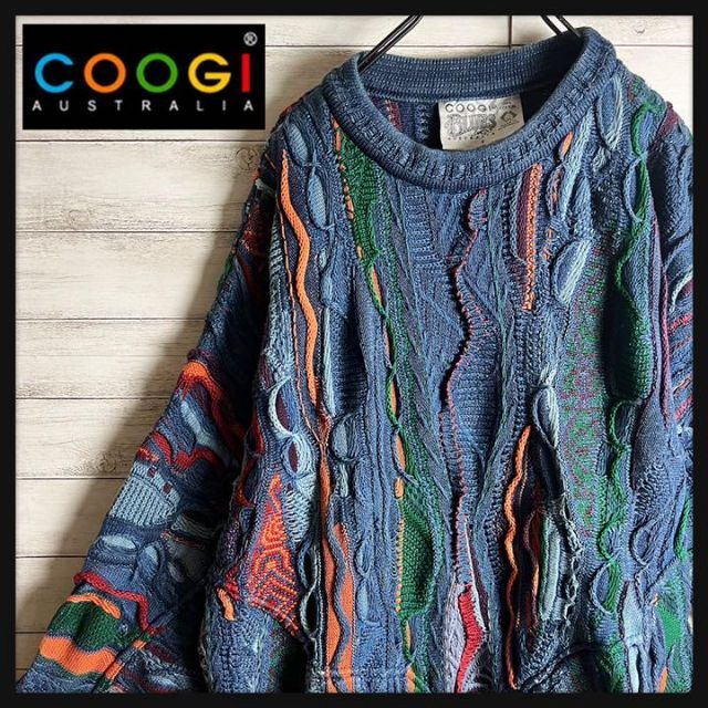 激レア】coogi クージー 編込み ニット ポケット付き 希少 入手困難