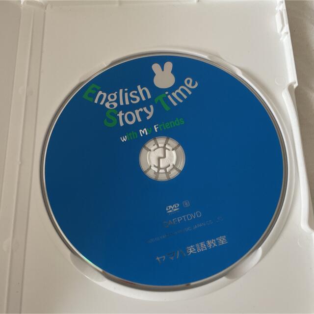 ヤマハ(ヤマハ)のヤマハ英語教室 DVD English story Time エンタメ/ホビーのDVD/ブルーレイ(キッズ/ファミリー)の商品写真