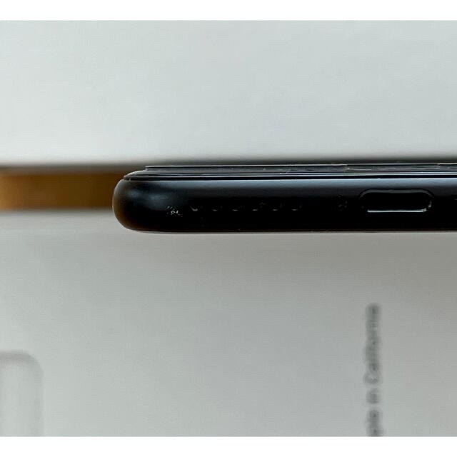 iPhone SE 第二世代  64GB SIMフリー ブラック