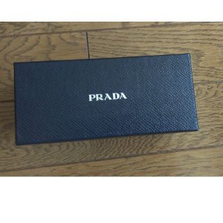 プラダ(PRADA)のPRADAの空箱(ショップ袋)