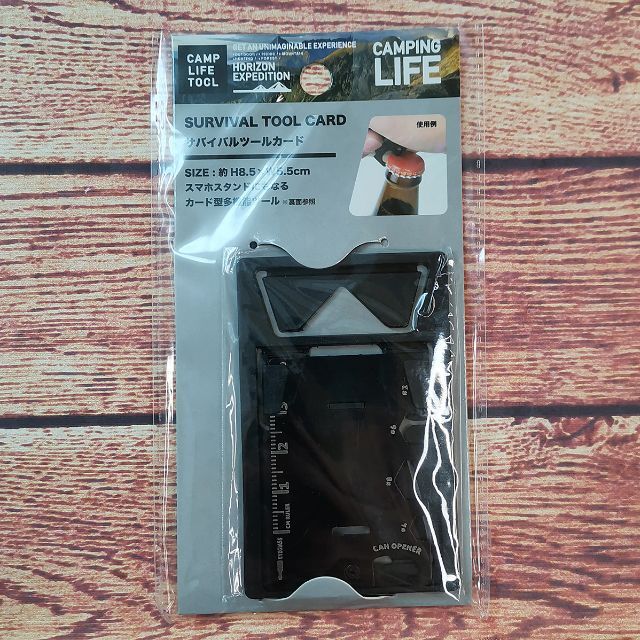 お取り寄せ】 キャンプ アウトドア用品 まとめ売り 未使用品 cerkafor.com
