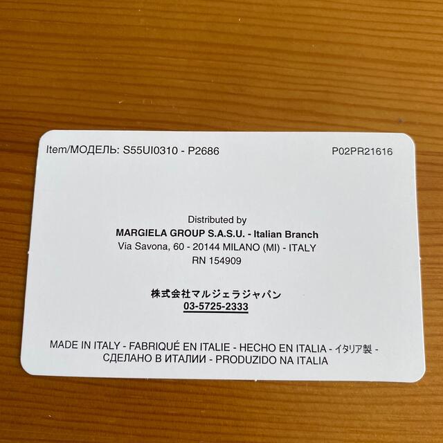 Maison Martin Margiela(マルタンマルジェラ)のメゾン マルジェラ 4ステッチ カードケース 黒 財布 ブラック メンズのファッション小物(長財布)の商品写真