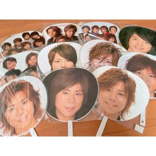 キスマイフットツー(Kis-My-Ft2)のKis-My-Ft2 キスマイ 北山宏光 玉森裕太 千賀健永 うちわ セット(アイドルグッズ)