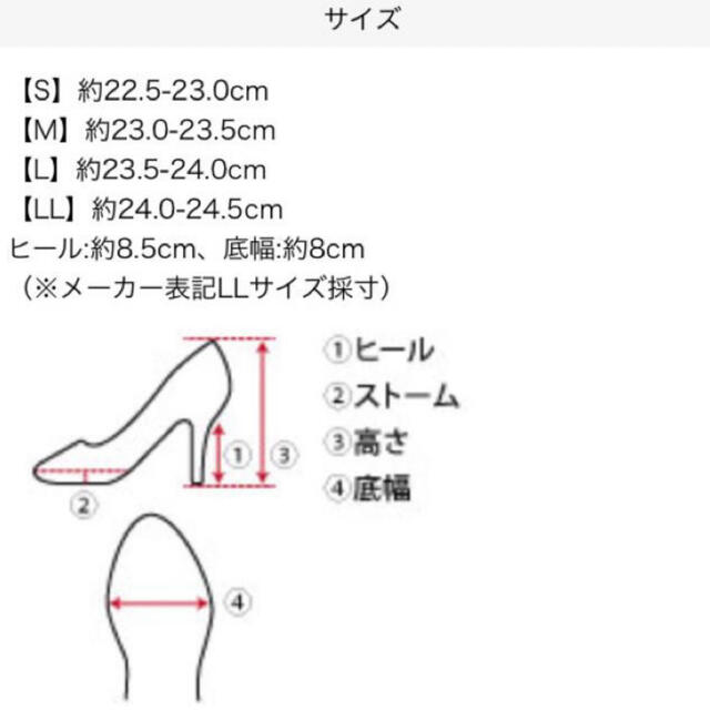 titivate(ティティベイト)の新品　titivate 2wayピンヒールサンダル レディースの靴/シューズ(サンダル)の商品写真