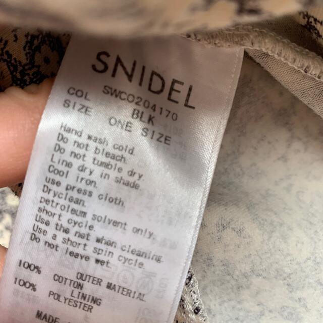 SNIDEL(スナイデル)のsnidel ワンピース レディースのワンピース(ロングワンピース/マキシワンピース)の商品写真