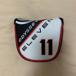 キャロウェイ(Callaway)の【新品未使用】ODYSSEY*オデッセイ ELEVENパターカバー(その他)