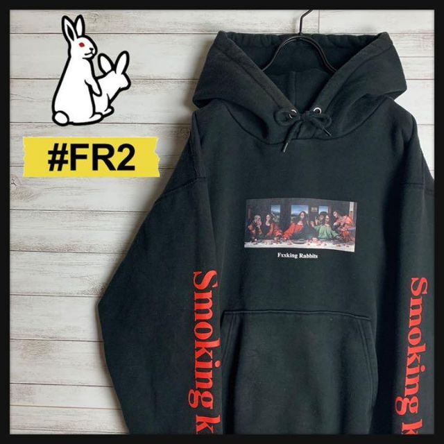 【最高デザイン】 FR2 最後の晩餐 パーカー 即完売モデル 奇抜 ビックロゴFR2エフアールツー色柄