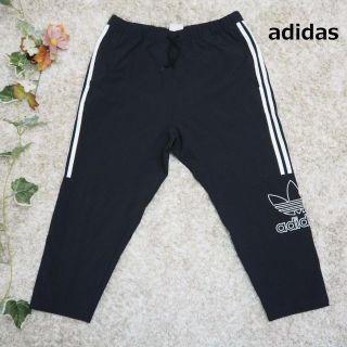 アディダス(adidas)の専用adidas originals トラックパンツ クロップドパンツ(その他)