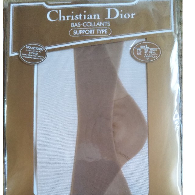 Christian Dior(クリスチャンディオール)のストッキング2足 レディースのレッグウェア(タイツ/ストッキング)の商品写真