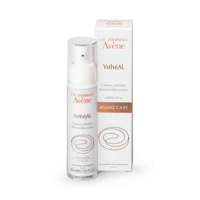 Avene アベンヌ <クリーム状美容液>