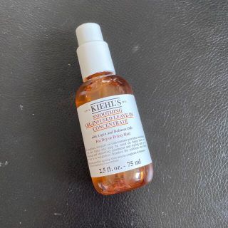 キールズ(Kiehl's)のキールズ  ヘアオイル(ヘアケア)