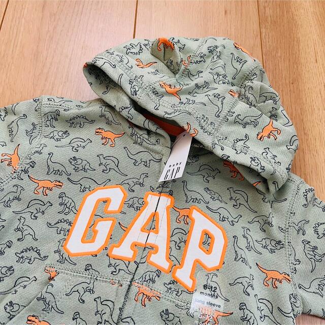 babyGAP(ベビーギャップ)の新品　baby gap くま耳 パーカー パンツ　70 男の子　恐竜　長ズボン キッズ/ベビー/マタニティのベビー服(~85cm)(パンツ)の商品写真