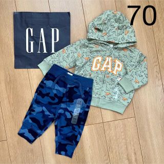 ベビーギャップ(babyGAP)の新品　baby gap くま耳 パーカー パンツ　70 男の子　恐竜　長ズボン(パンツ)